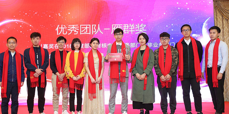 表彰现场6
