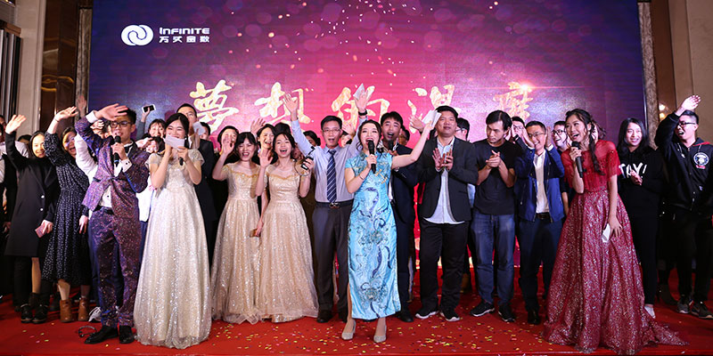 晚会现场11