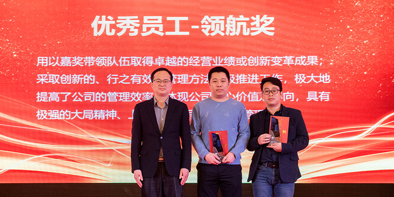 表彰现场6