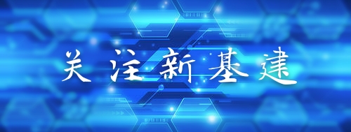 南方都市报报道